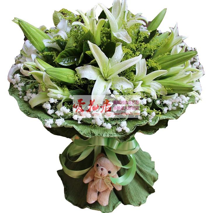 百合花