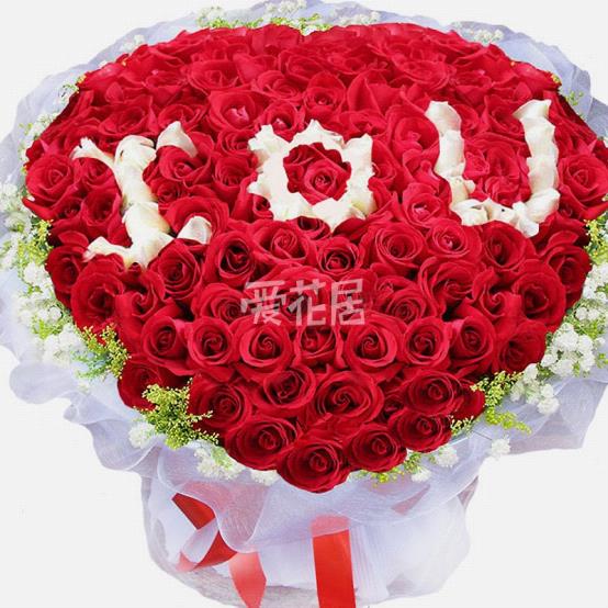 求婚送花选择红玫瑰