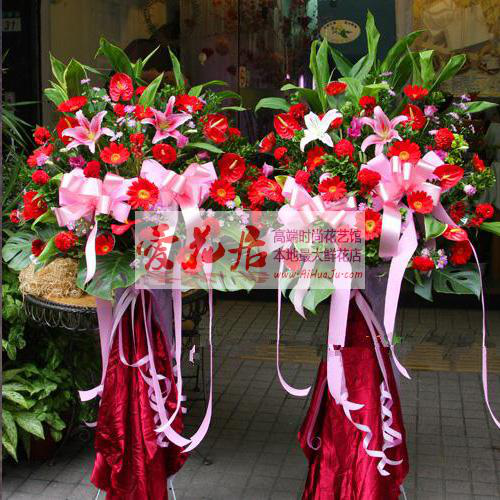 2个花篮